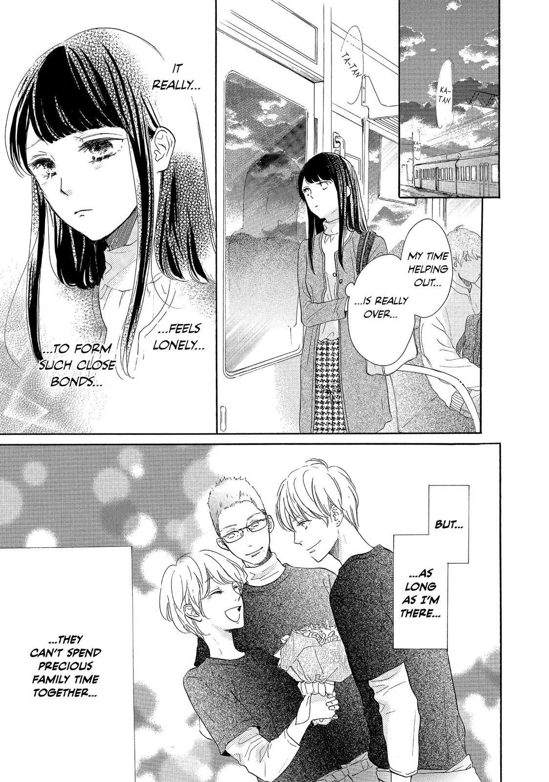 Takane no Ran-san Chapter 11 page 5 - Chapter 11