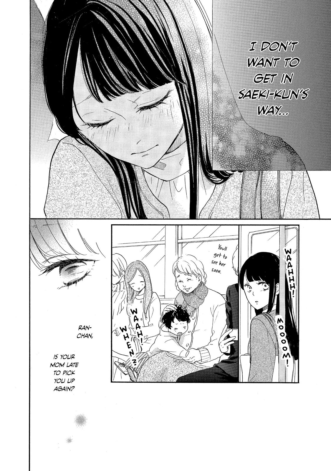 Takane no Ran-san Chapter 11 page 6 - Chapter 11