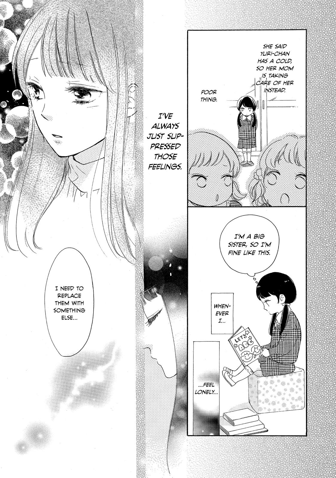 Takane no Ran-san Chapter 11 page 7 - Chapter 11