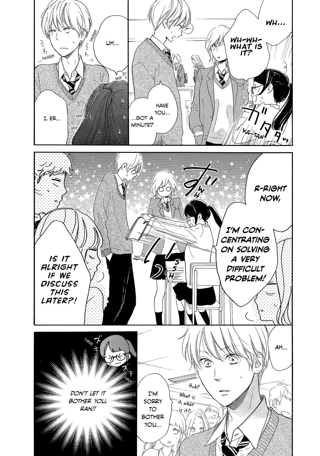 Takane no Ran-san Chapter 11 page 9 - Chapter 11