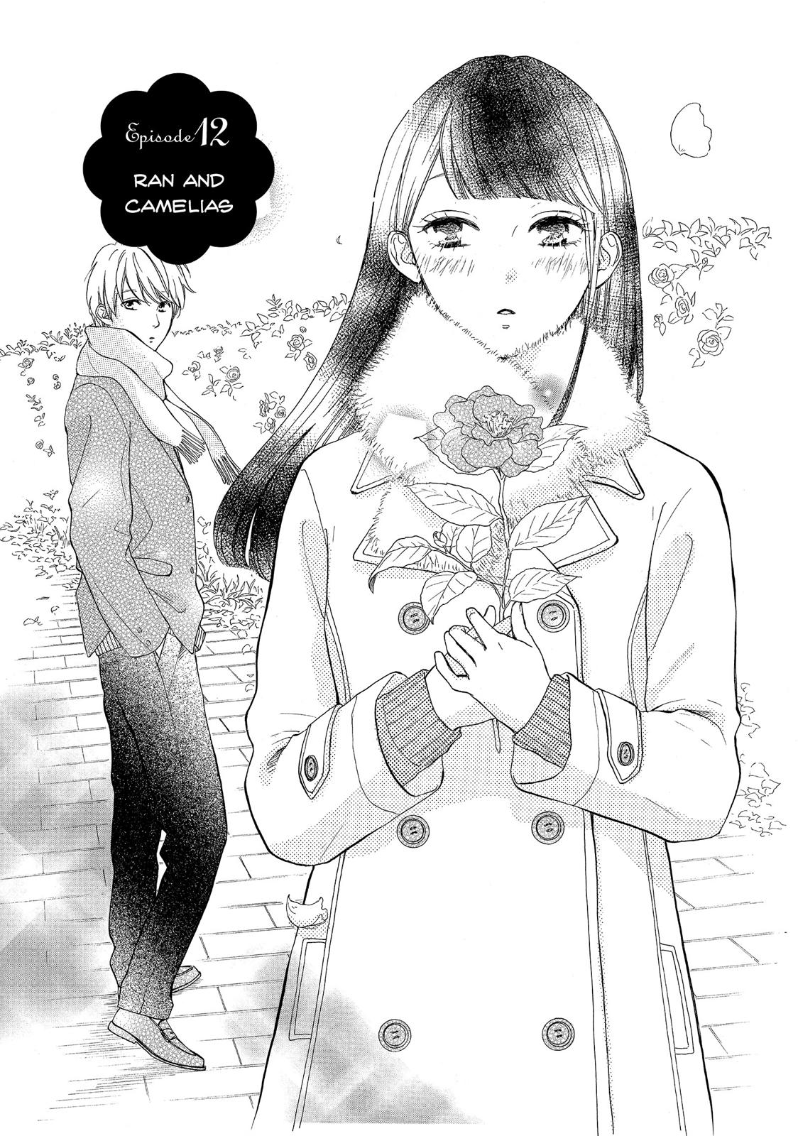 Takane no Ran-san Chapter 12 page 1 - Chapter 12