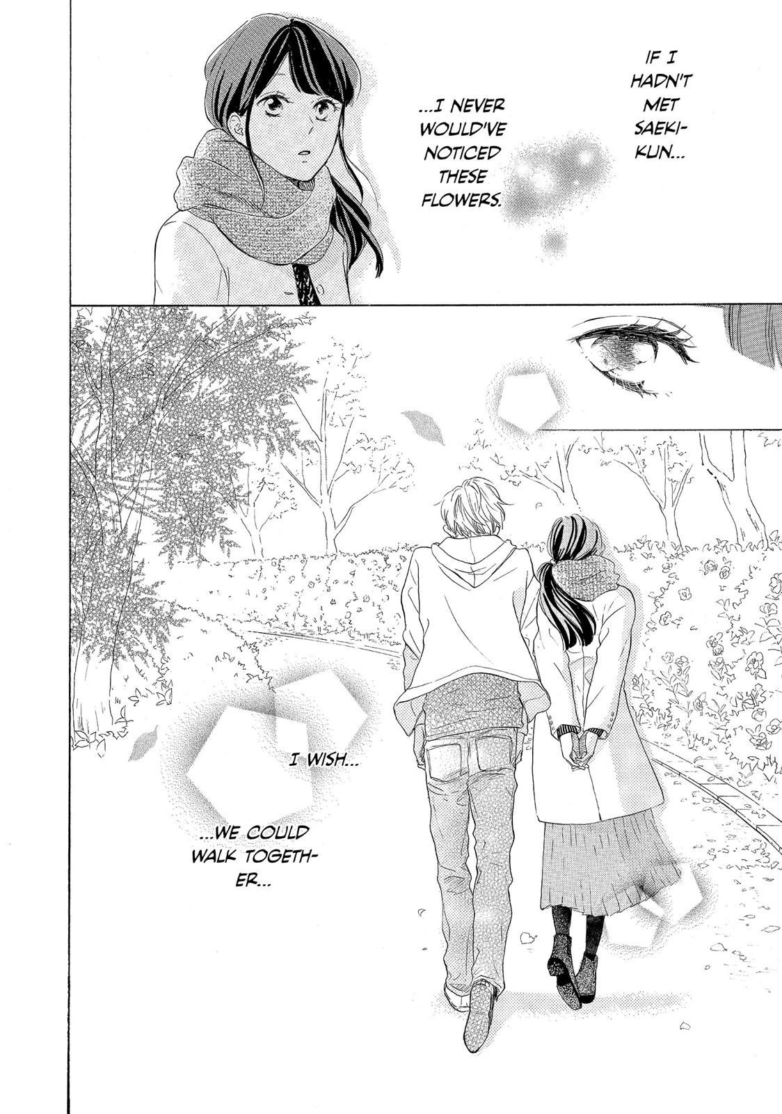 Takane no Ran-san Chapter 12 page 10 - Chapter 12