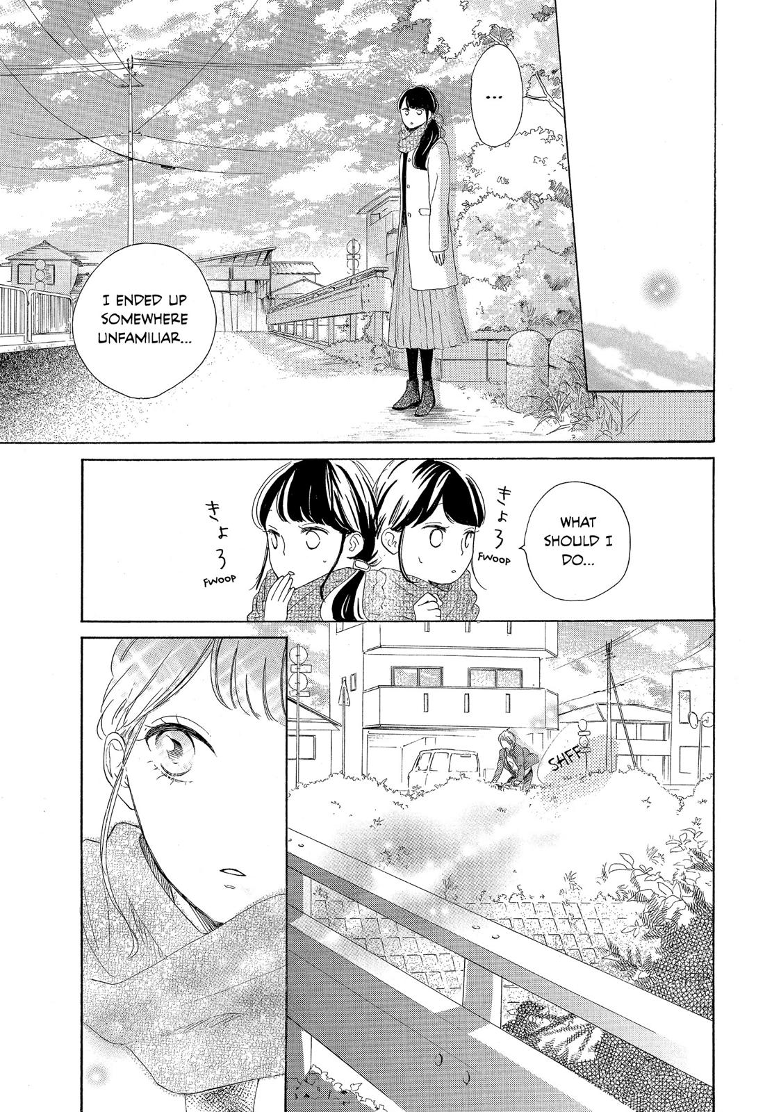 Takane no Ran-san Chapter 12 page 11 - Chapter 12