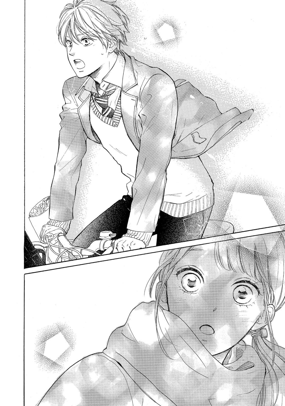 Takane no Ran-san Chapter 12 page 12 - Chapter 12