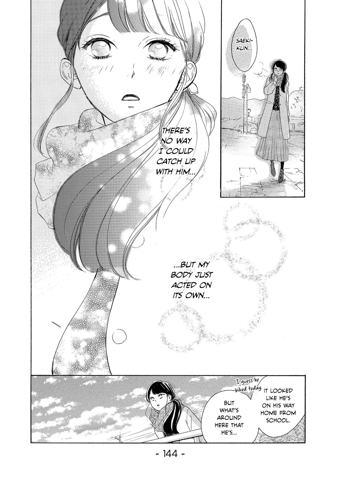 Takane no Ran-san Chapter 12 page 14 - Chapter 12