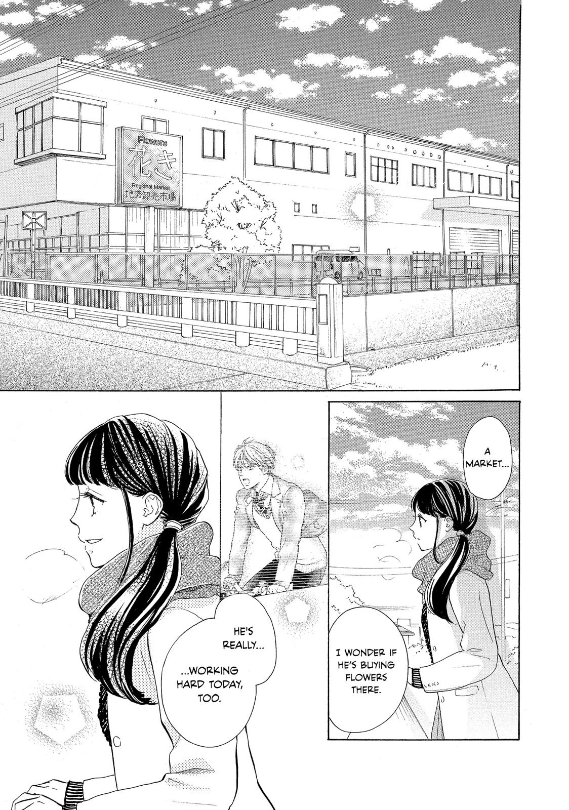 Takane no Ran-san Chapter 12 page 15 - Chapter 12