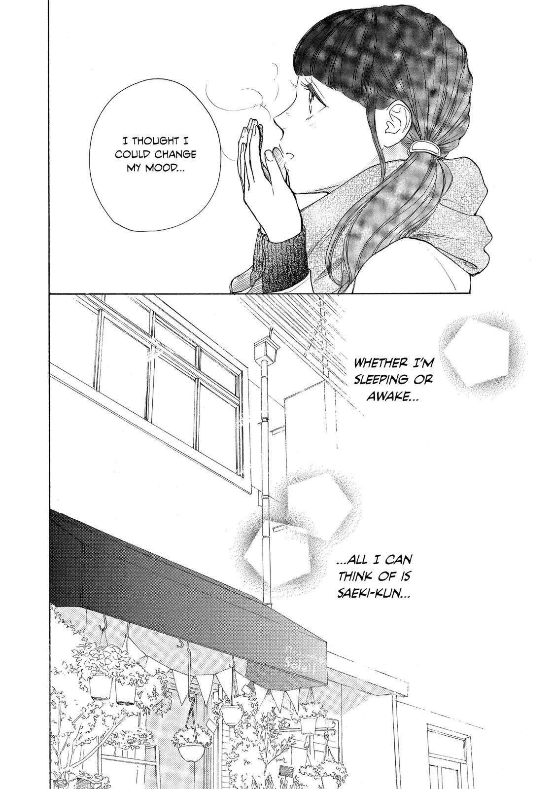 Takane no Ran-san Chapter 12 page 16 - Chapter 12