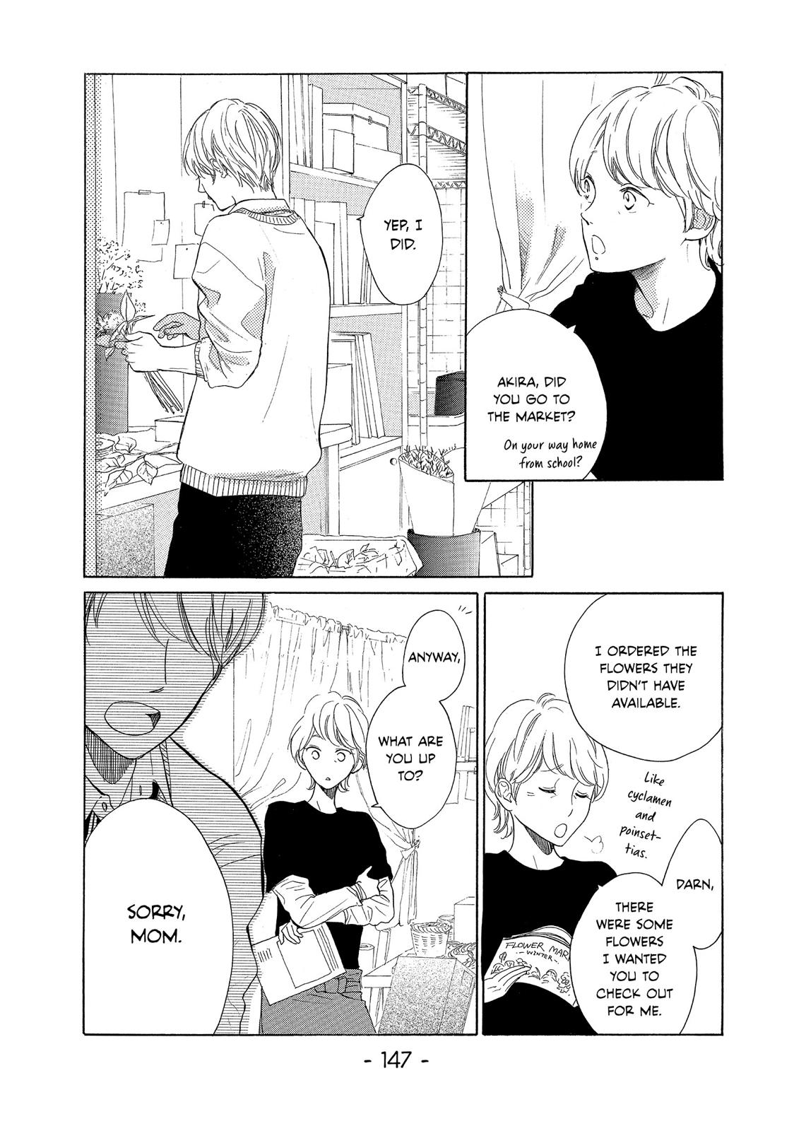 Takane no Ran-san Chapter 12 page 17 - Chapter 12