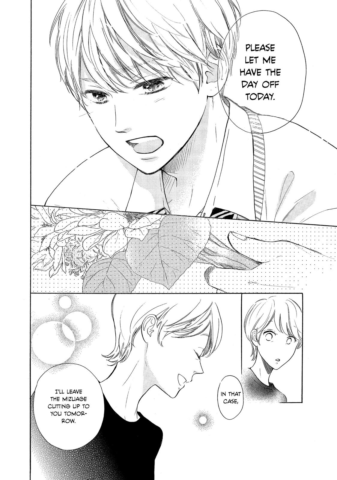 Takane no Ran-san Chapter 12 page 18 - Chapter 12