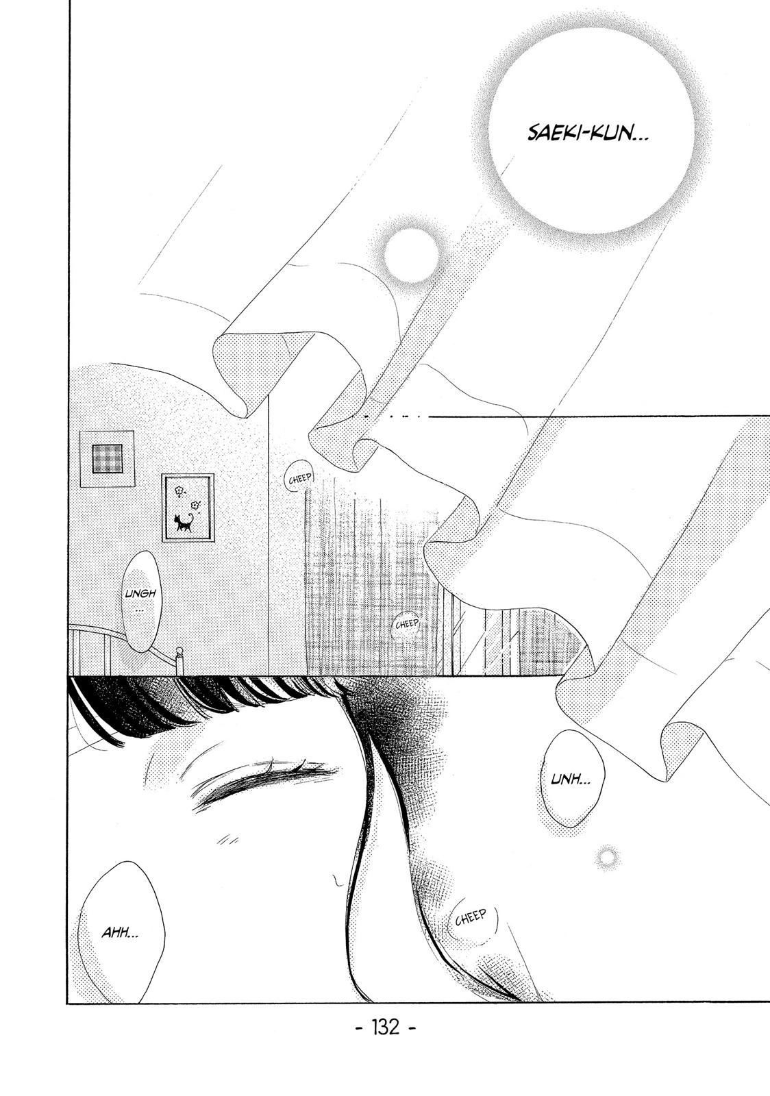 Takane no Ran-san Chapter 12 page 2 - Chapter 12