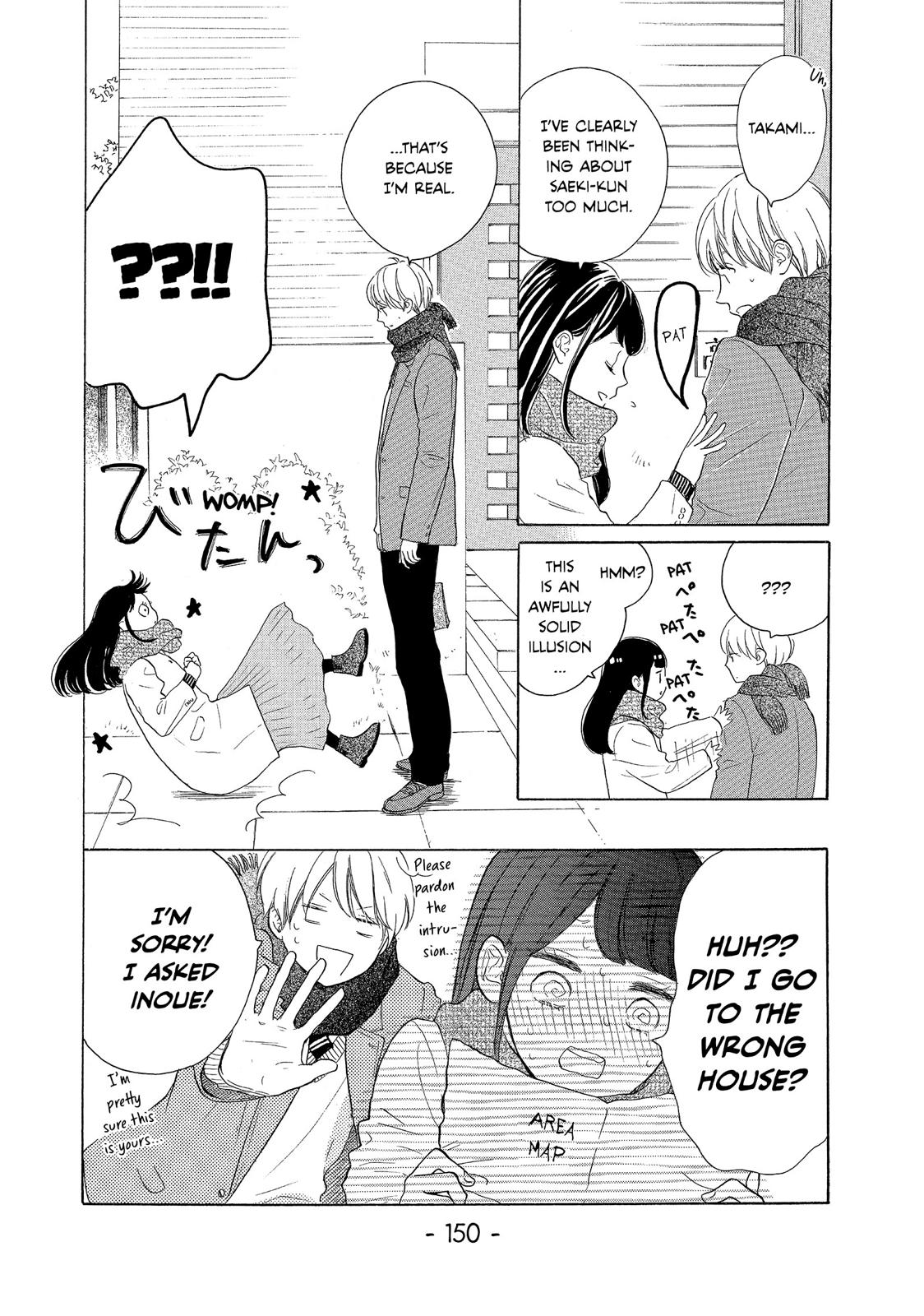 Takane no Ran-san Chapter 12 page 20 - Chapter 12
