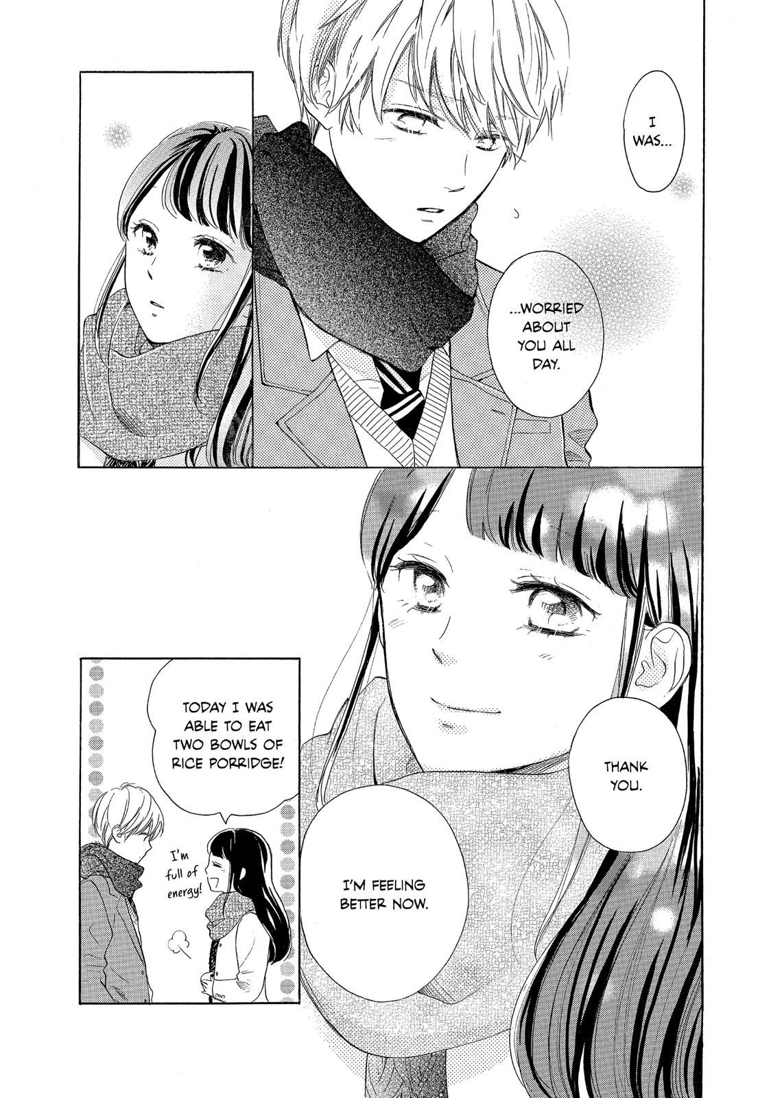 Takane no Ran-san Chapter 12 page 21 - Chapter 12