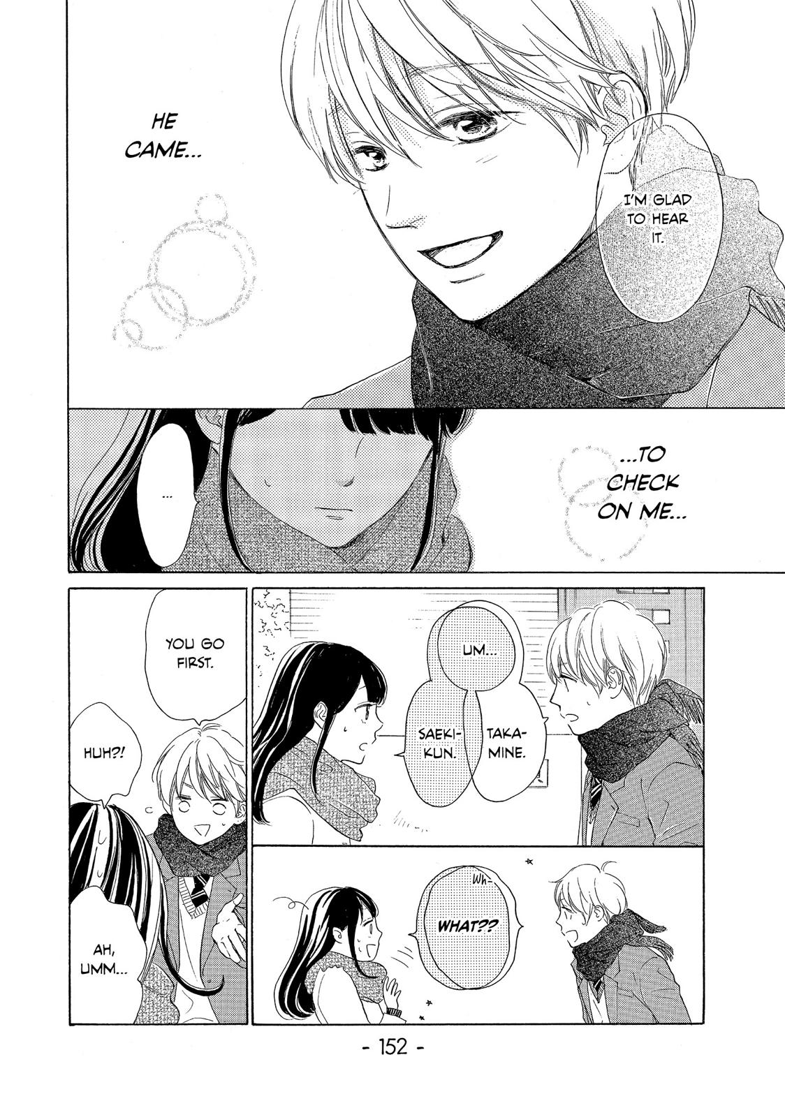 Takane no Ran-san Chapter 12 page 22 - Chapter 12