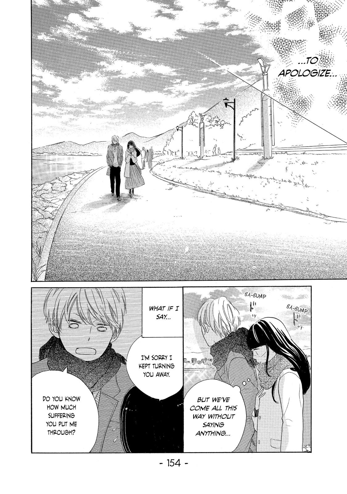 Takane no Ran-san Chapter 12 page 24 - Chapter 12