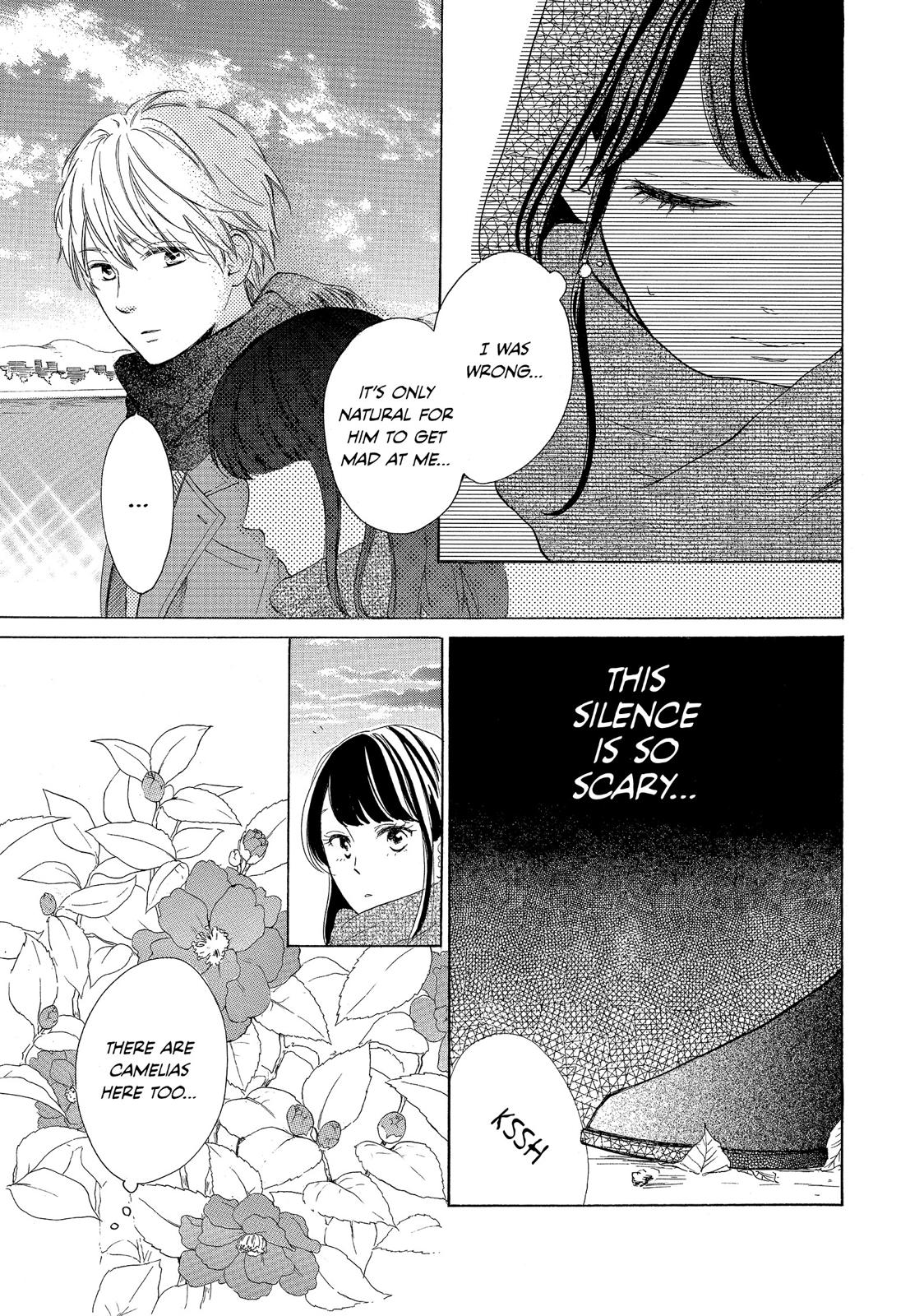Takane no Ran-san Chapter 12 page 25 - Chapter 12