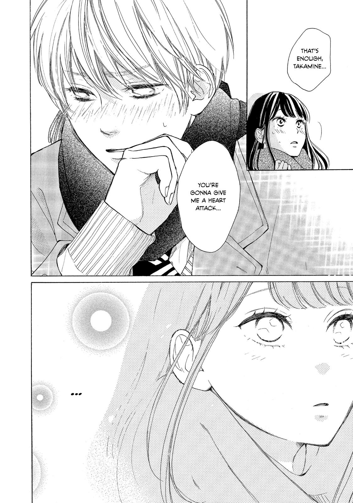 Takane no Ran-san Chapter 12 page 34 - Chapter 12