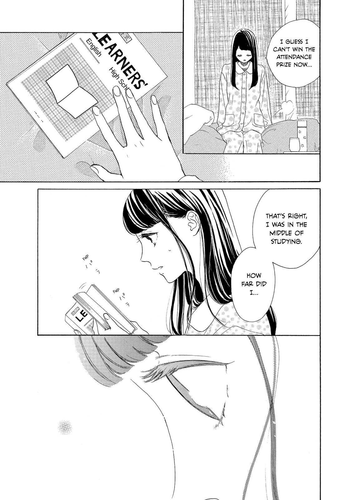 Takane no Ran-san Chapter 12 page 5 - Chapter 12