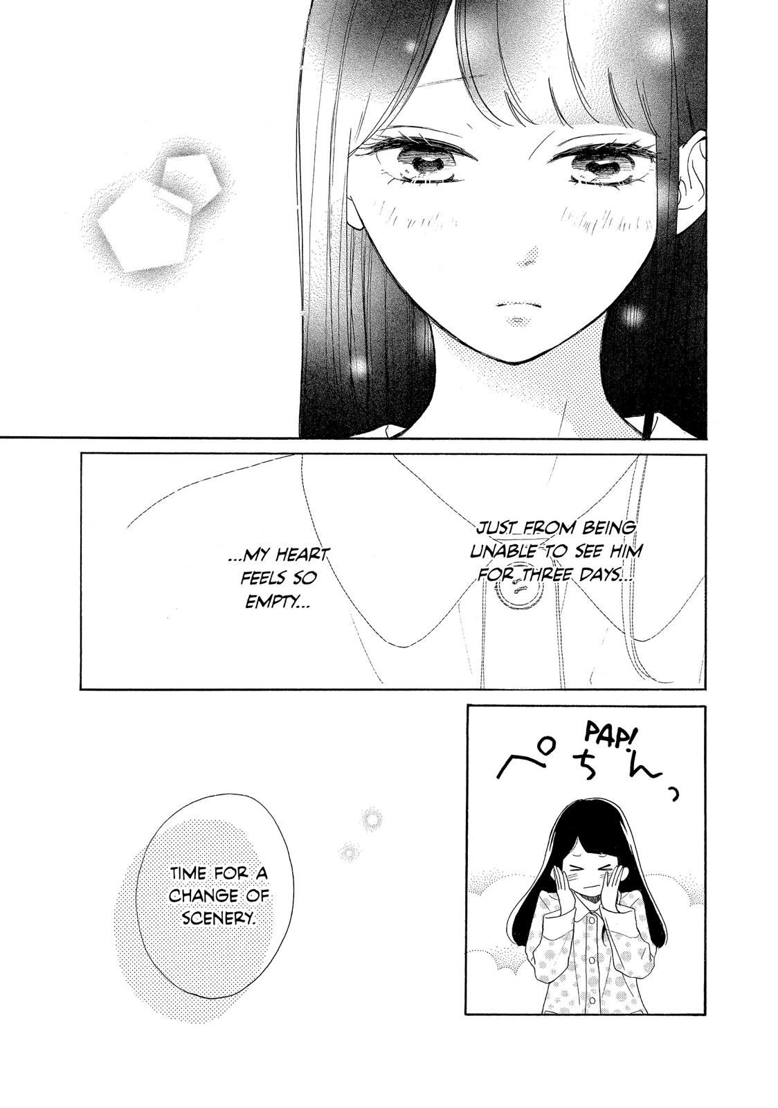 Takane no Ran-san Chapter 12 page 7 - Chapter 12