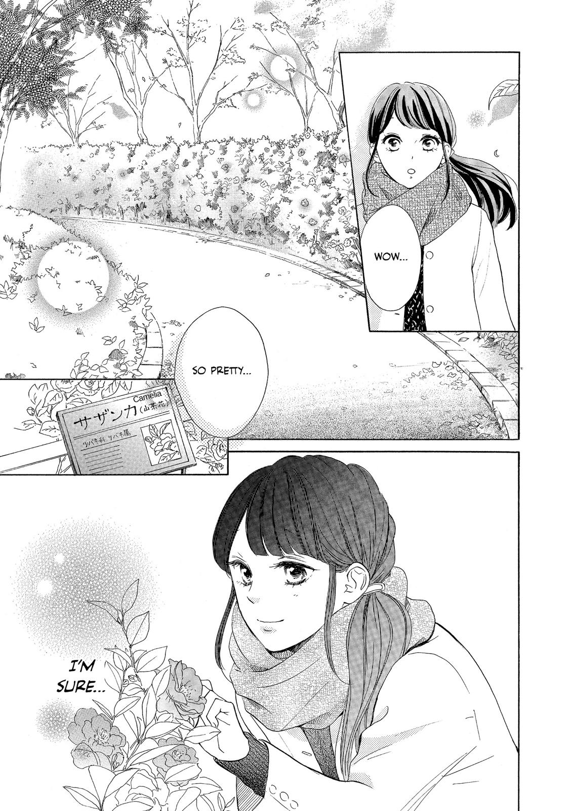 Takane no Ran-san Chapter 12 page 9 - Chapter 12