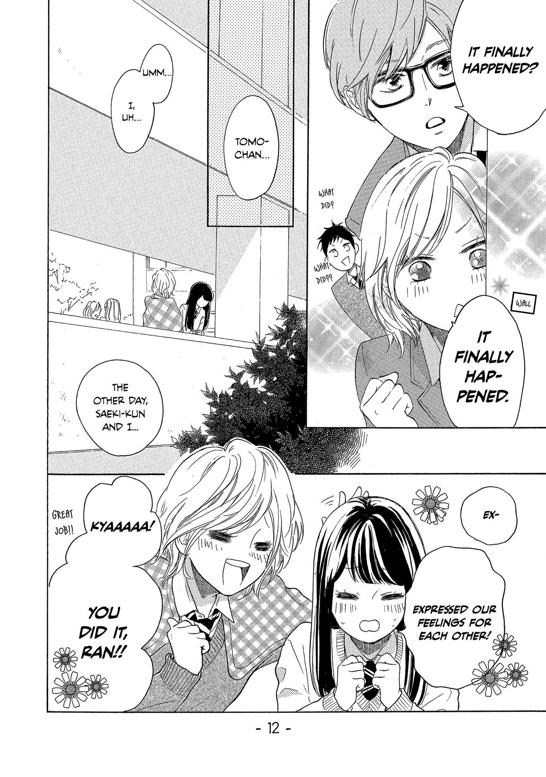 Takane no Ran-san Chapter 13 page 13 - Chapter 13