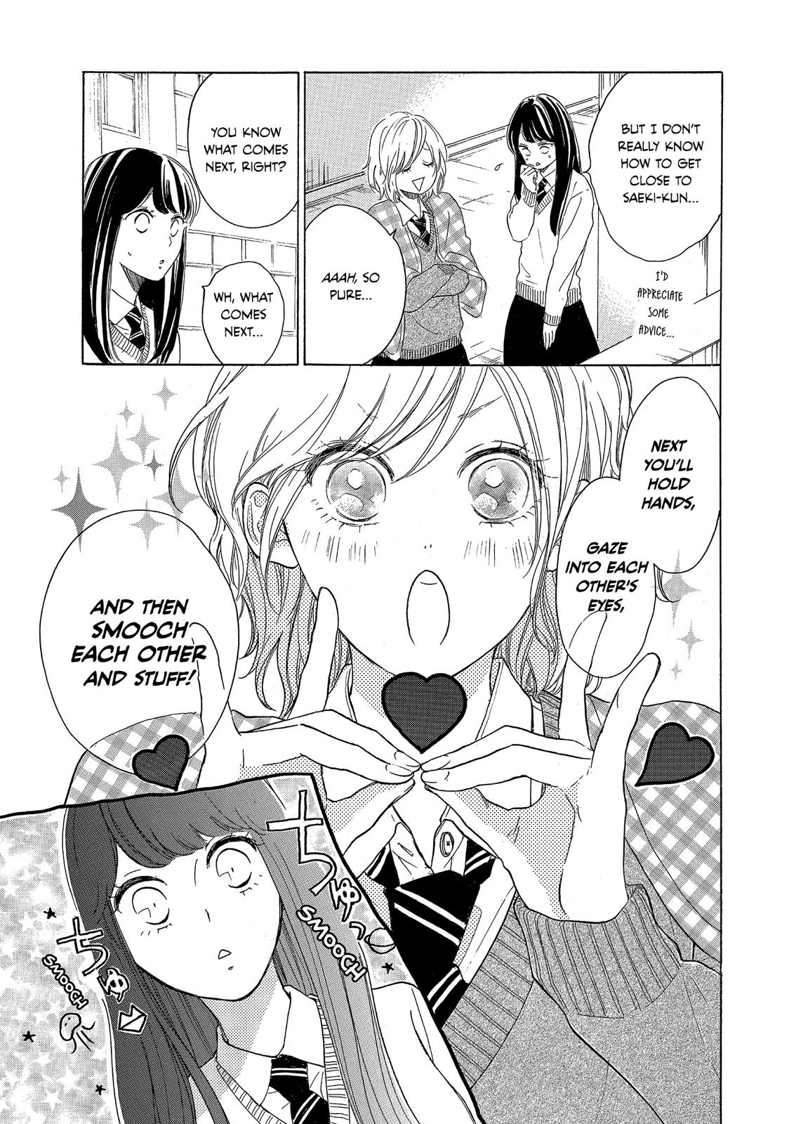 Takane no Ran-san Chapter 13 page 14 - Chapter 13