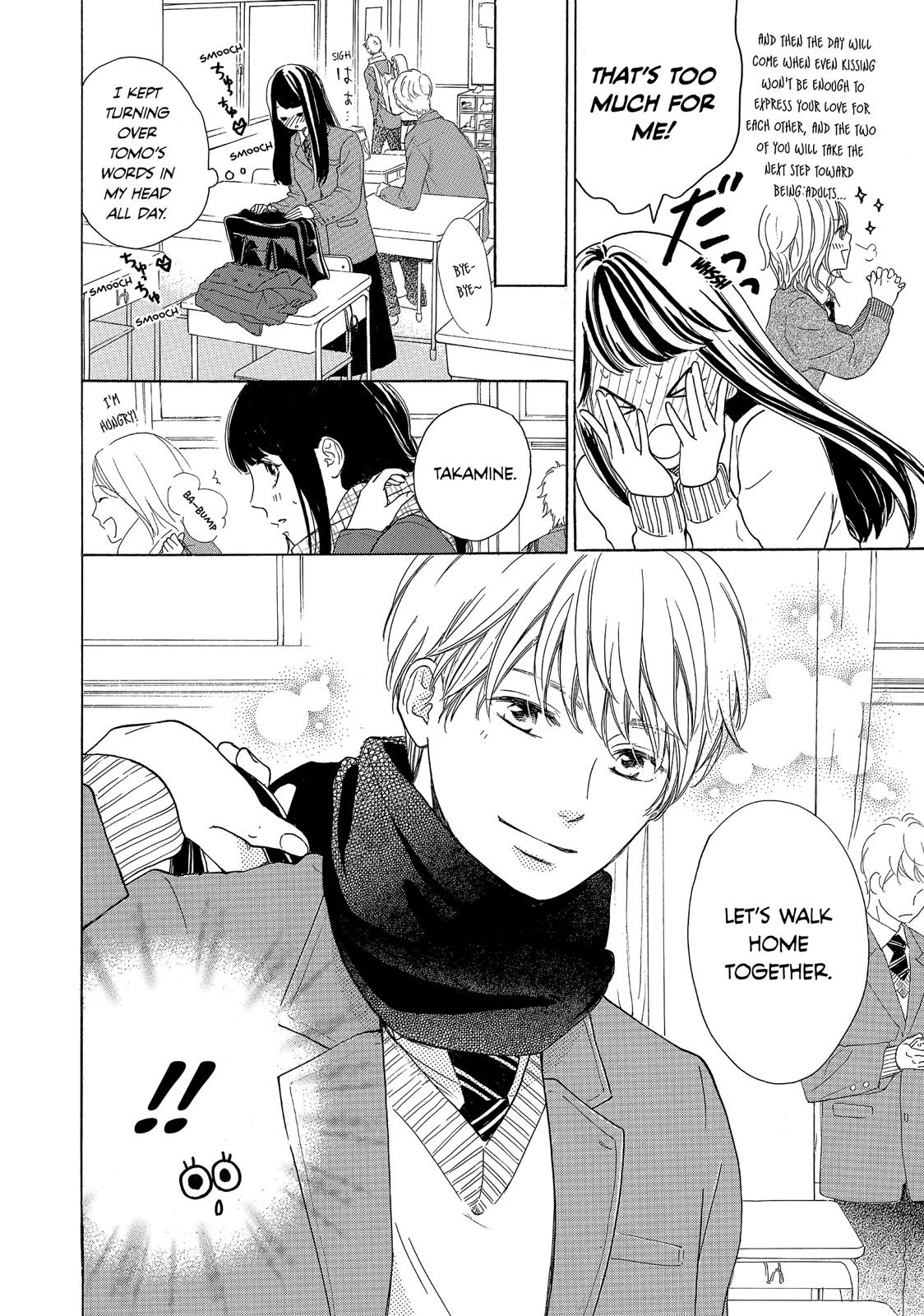 Takane no Ran-san Chapter 13 page 15 - Chapter 13