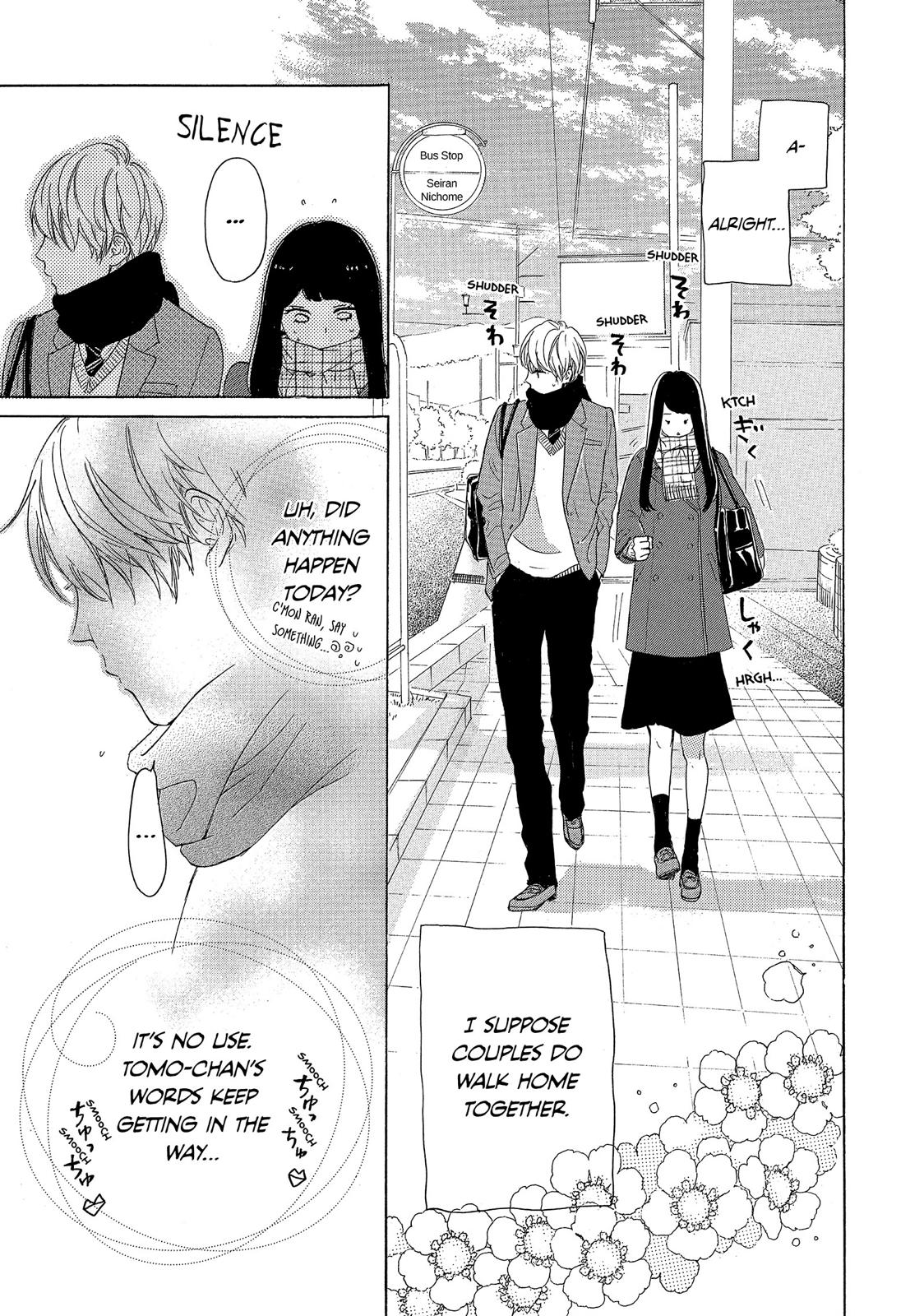 Takane no Ran-san Chapter 13 page 16 - Chapter 13