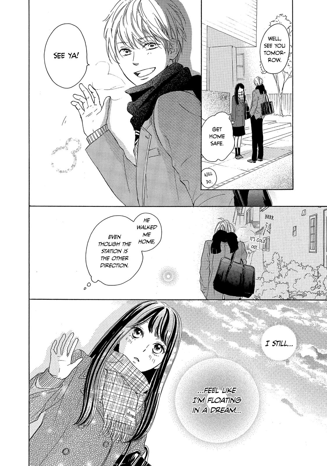 Takane no Ran-san Chapter 13 page 21 - Chapter 13
