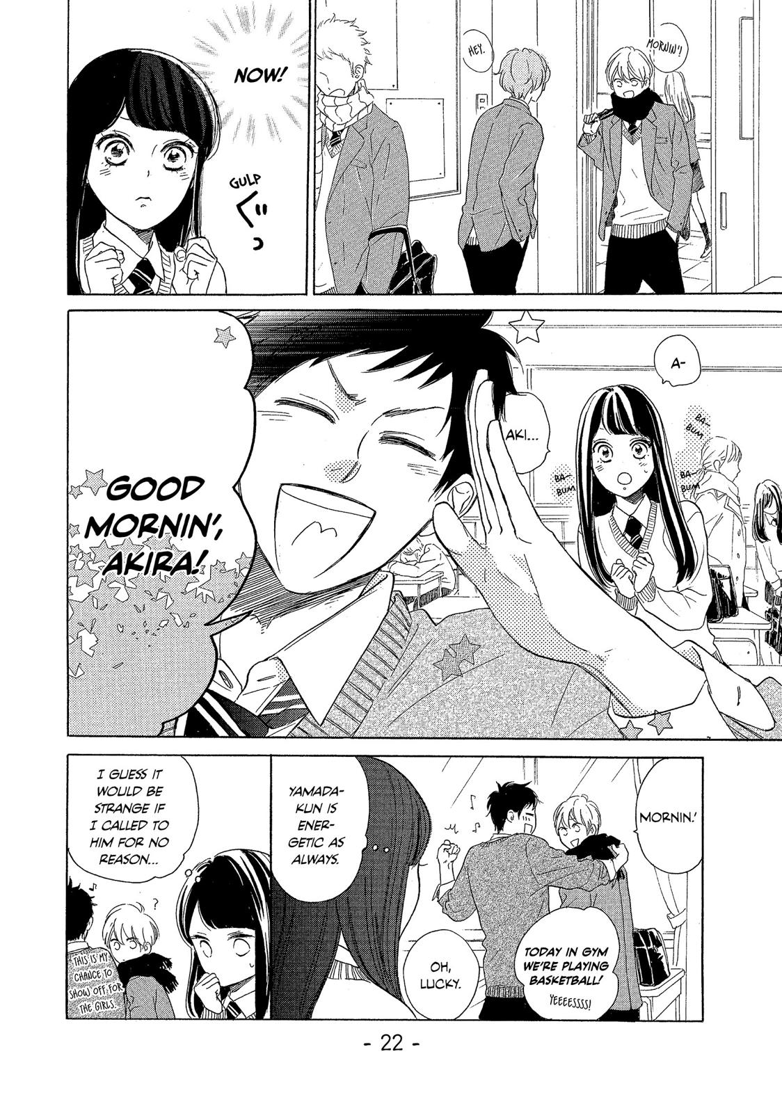 Takane no Ran-san Chapter 13 page 23 - Chapter 13