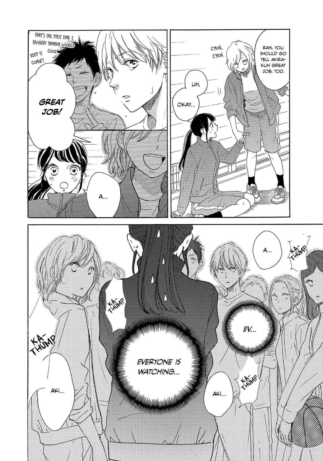 Takane no Ran-san Chapter 13 page 27 - Chapter 13