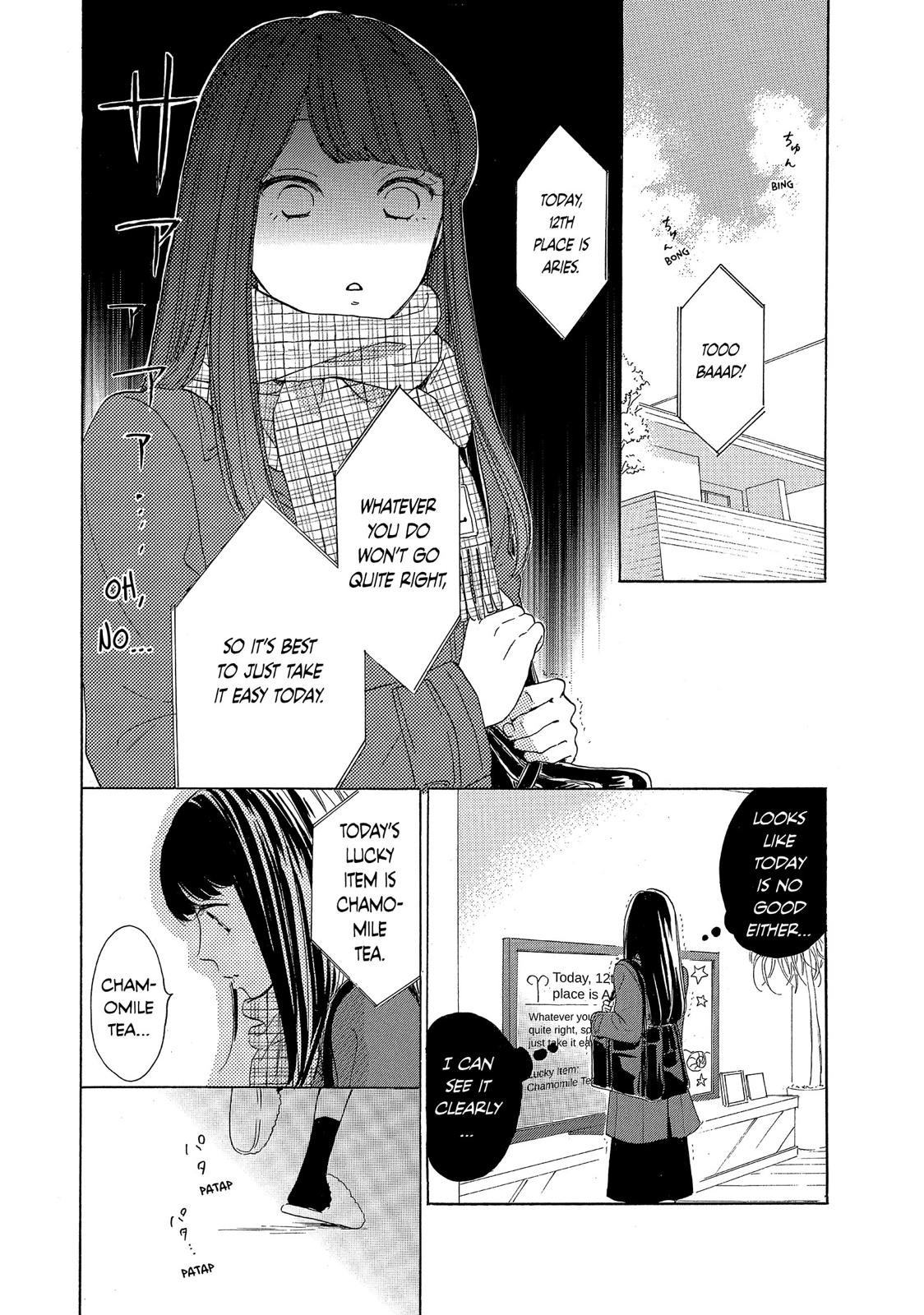 Takane no Ran-san Chapter 13 page 29 - Chapter 13