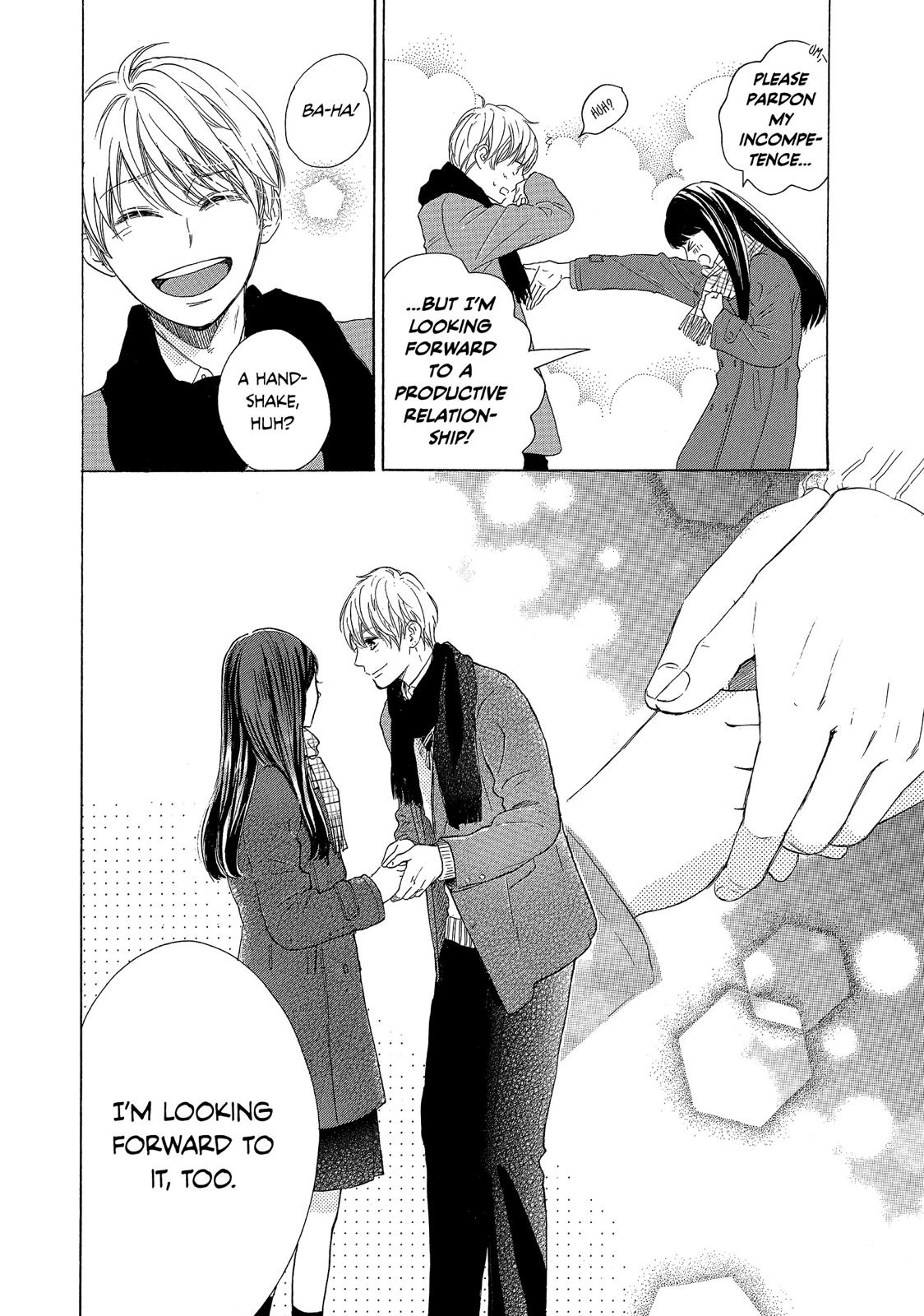 Takane no Ran-san Chapter 13 page 45 - Chapter 13