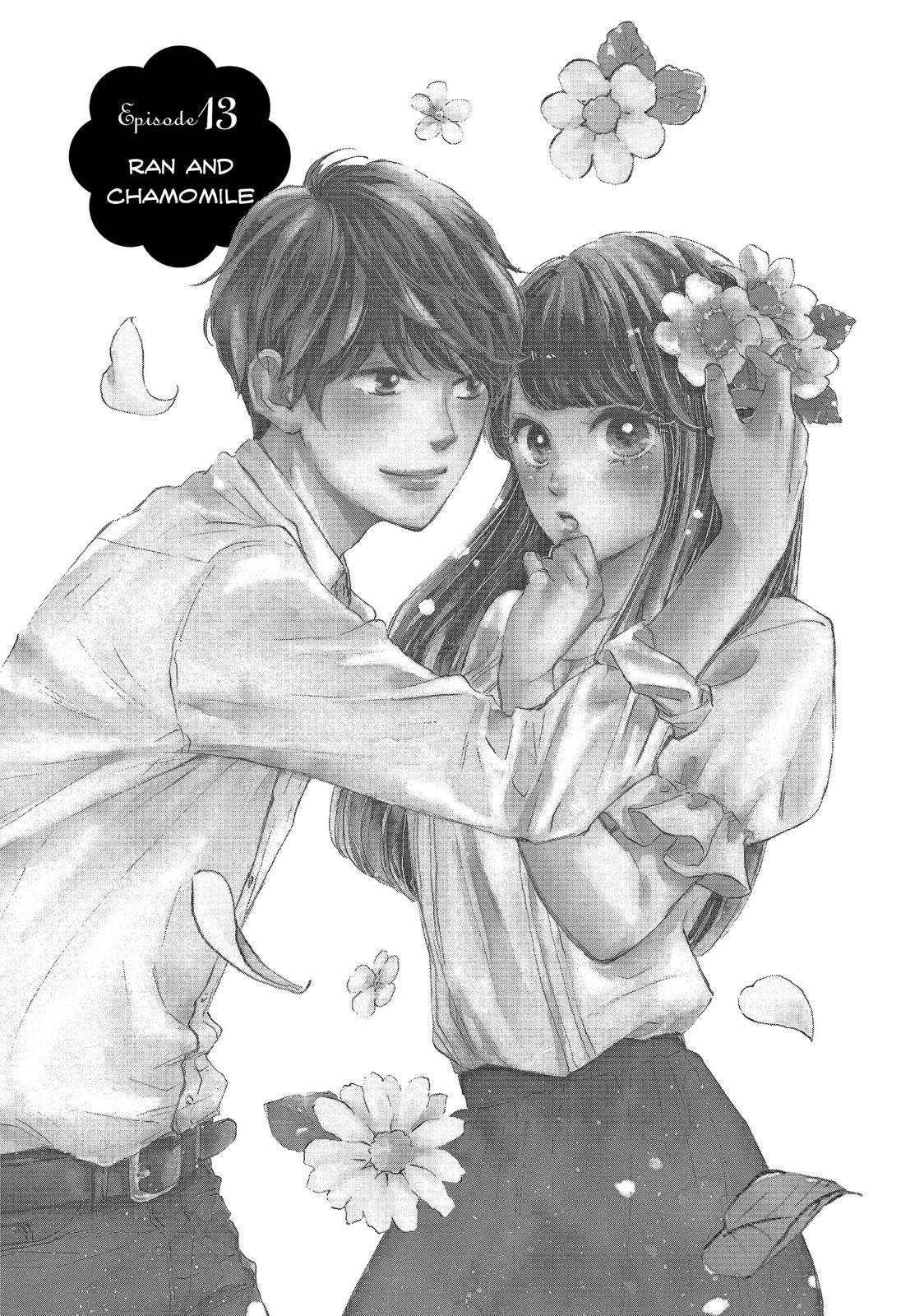 Takane no Ran-san Chapter 13 page 6 - Chapter 13