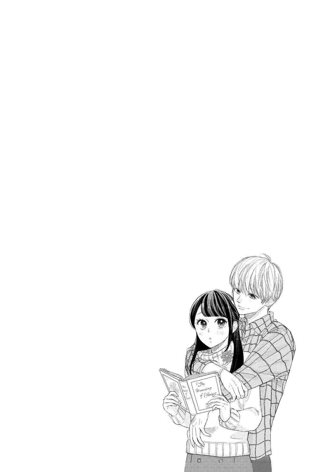 Takane no Ran-san Chapter 13 page 7 - Chapter 13