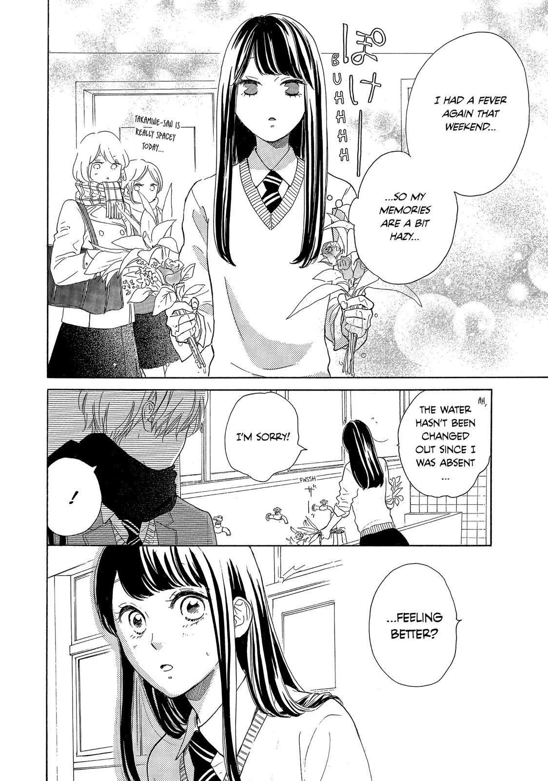 Takane no Ran-san Chapter 13 page 9 - Chapter 13