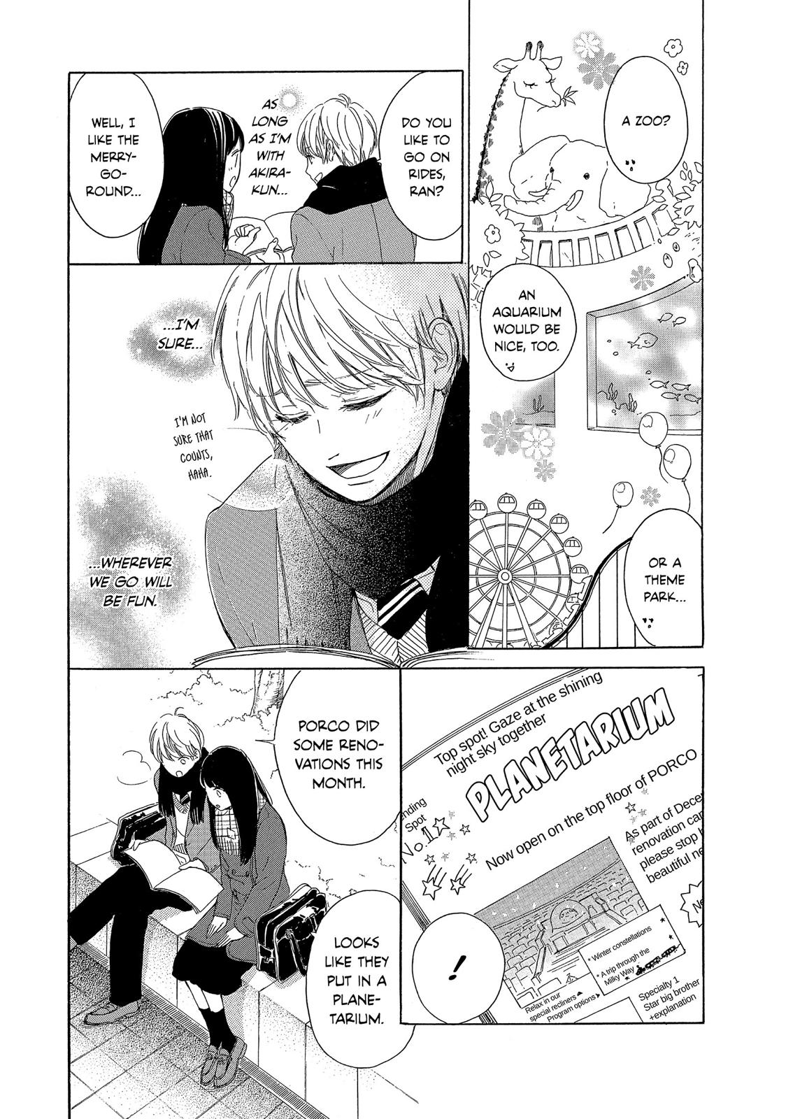 Takane no Ran-san Chapter 14 page 10 - Chapter 14