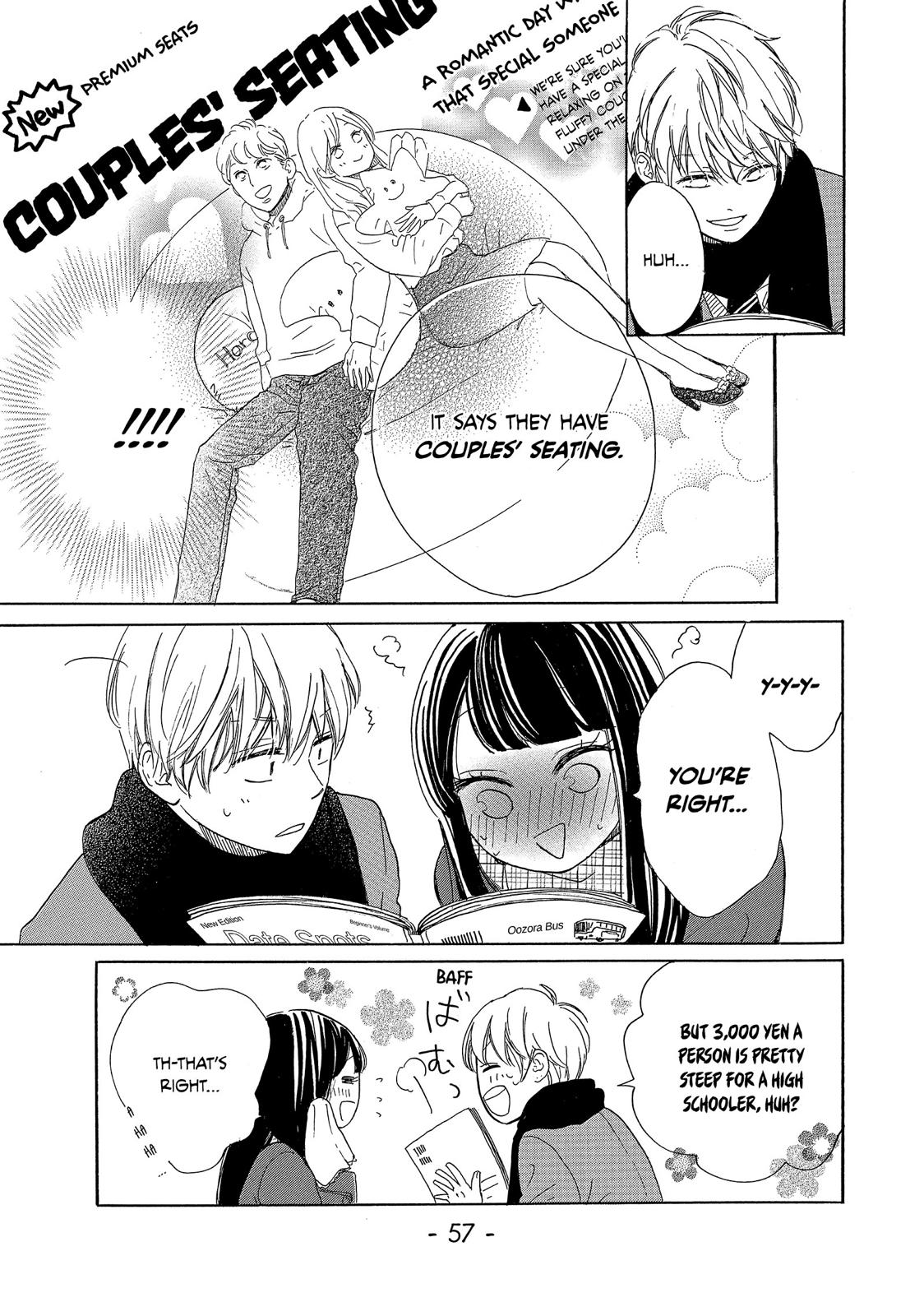 Takane no Ran-san Chapter 14 page 11 - Chapter 14