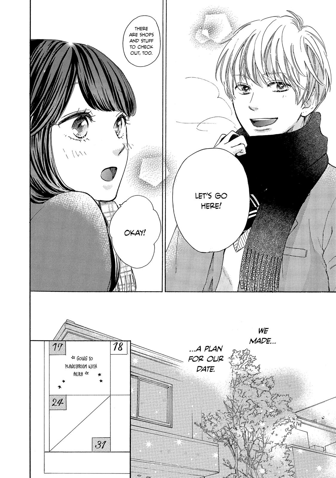 Takane no Ran-san Chapter 14 page 12 - Chapter 14