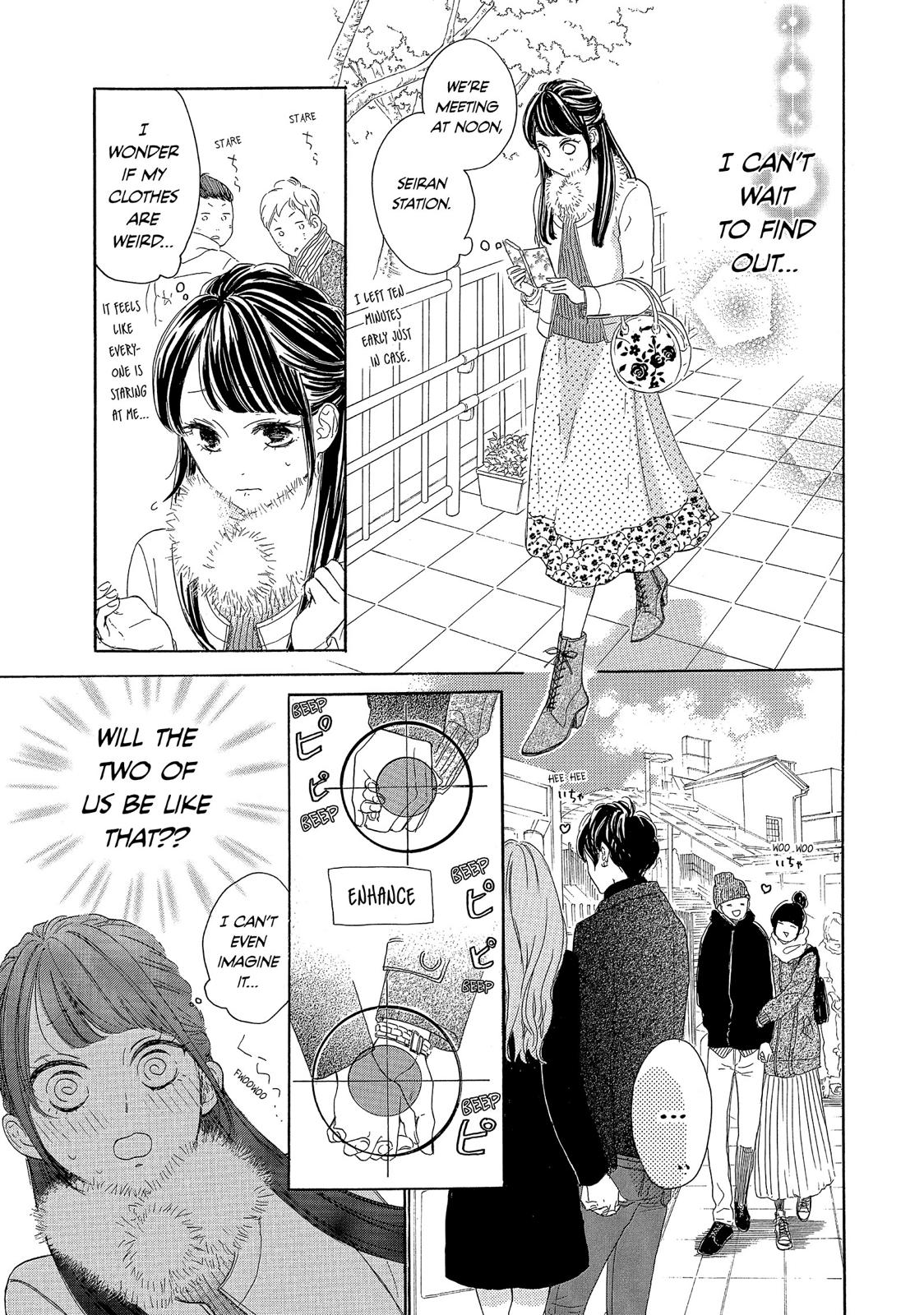 Takane no Ran-san Chapter 14 page 15 - Chapter 14