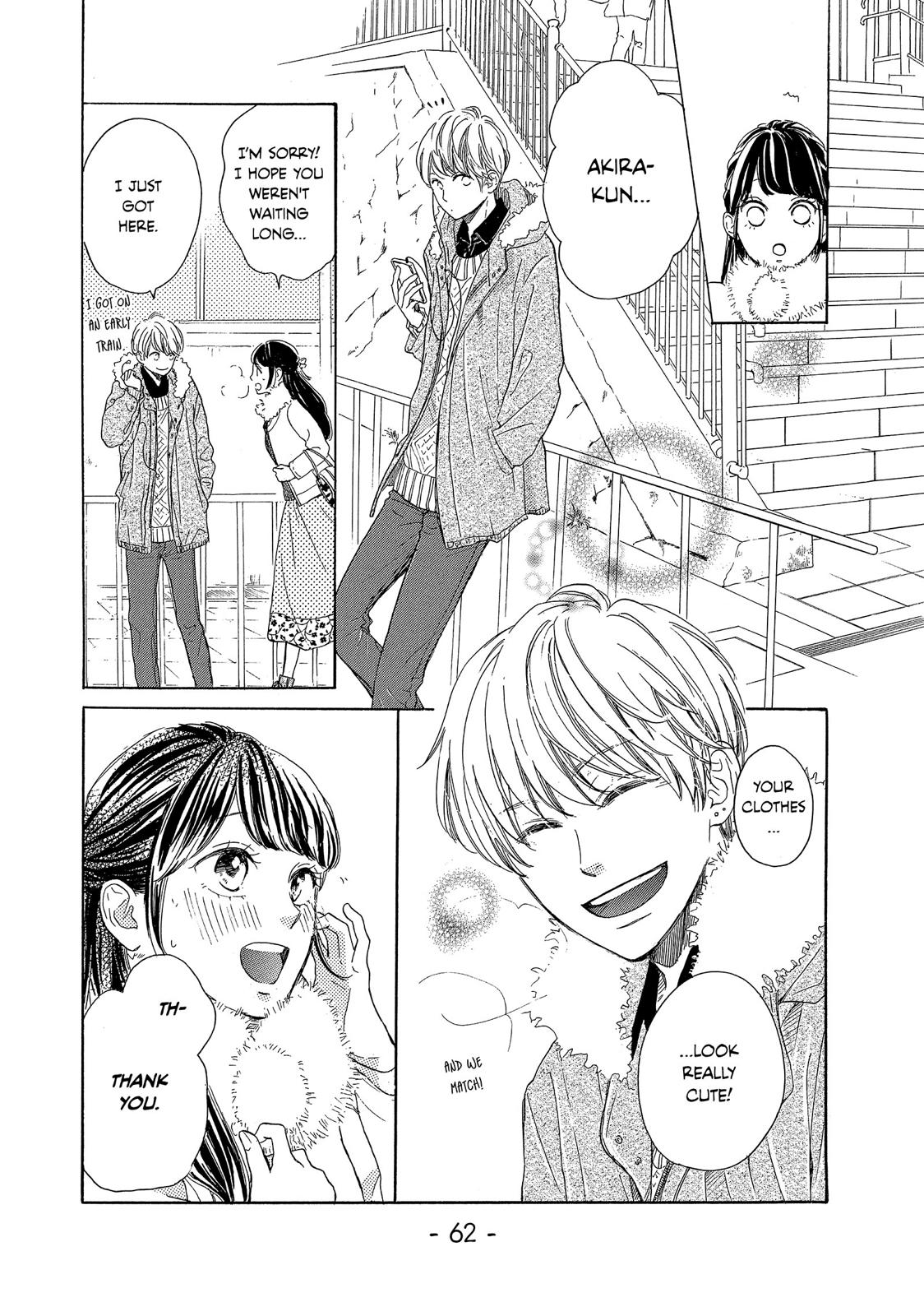 Takane no Ran-san Chapter 14 page 16 - Chapter 14