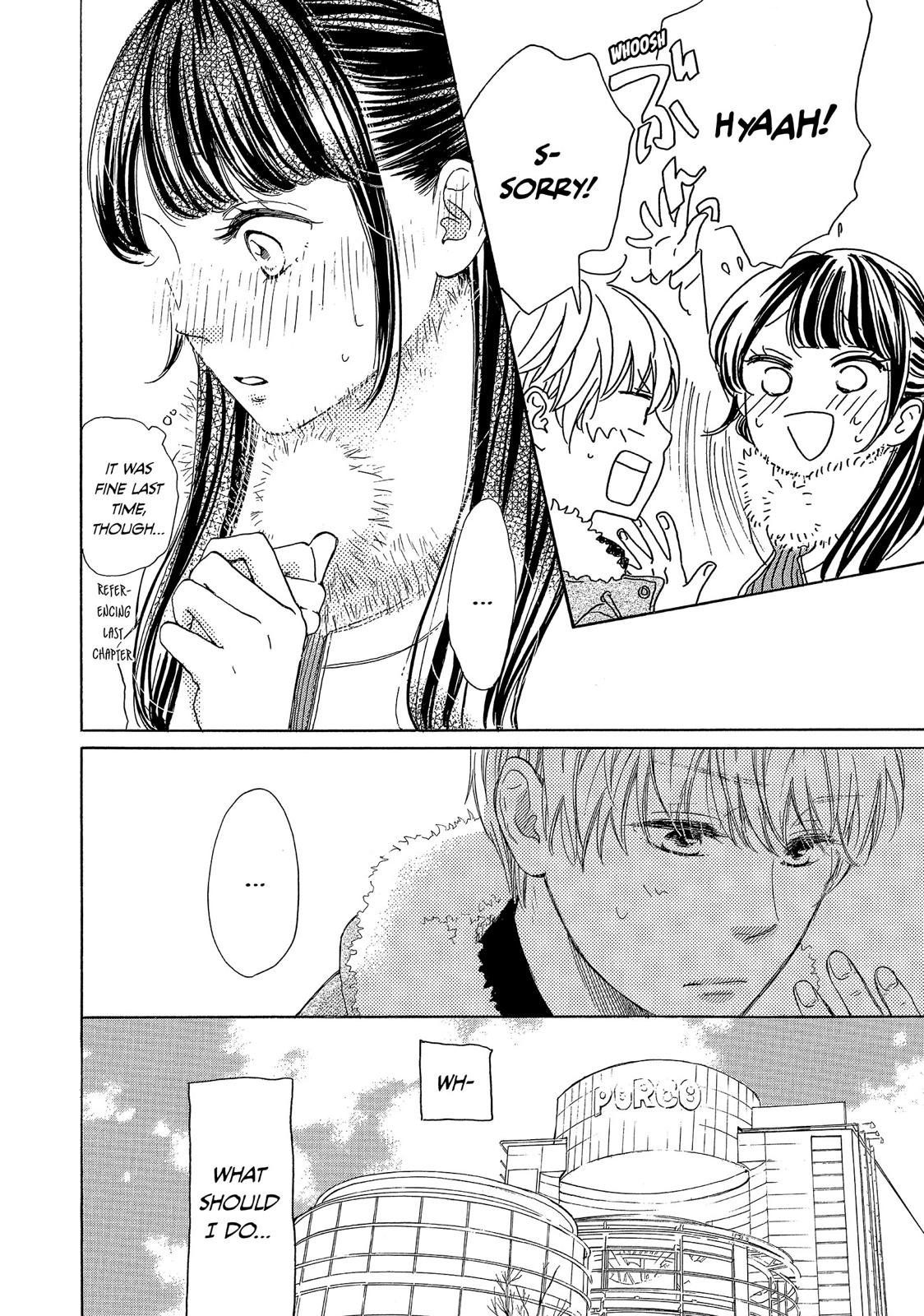 Takane no Ran-san Chapter 14 page 18 - Chapter 14