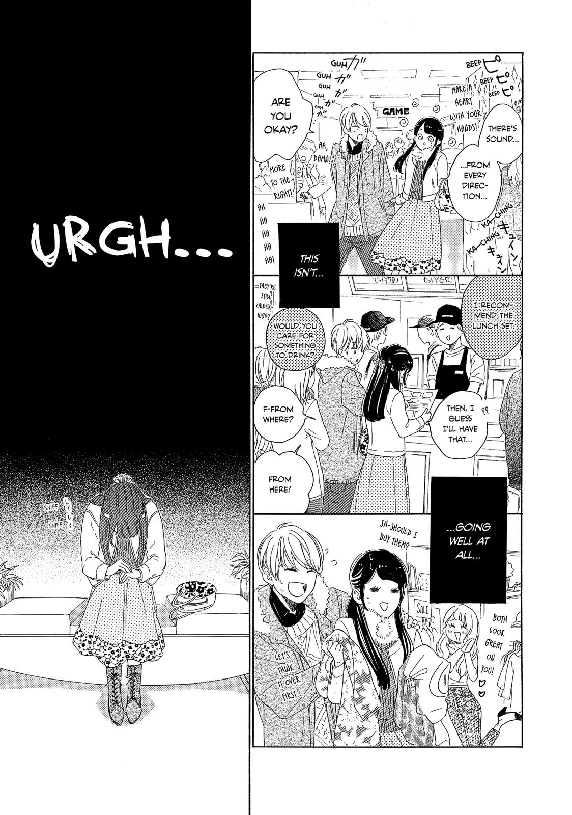 Takane no Ran-san Chapter 14 page 19 - Chapter 14