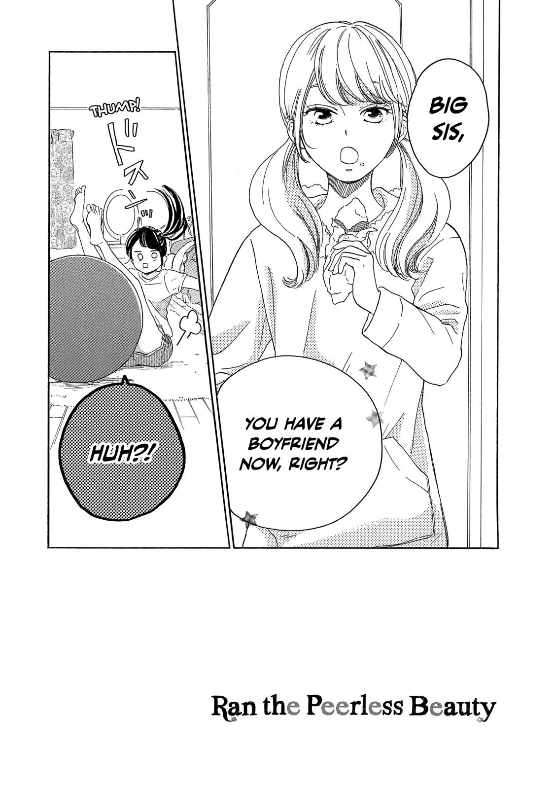 Takane no Ran-san Chapter 14 page 2 - Chapter 14