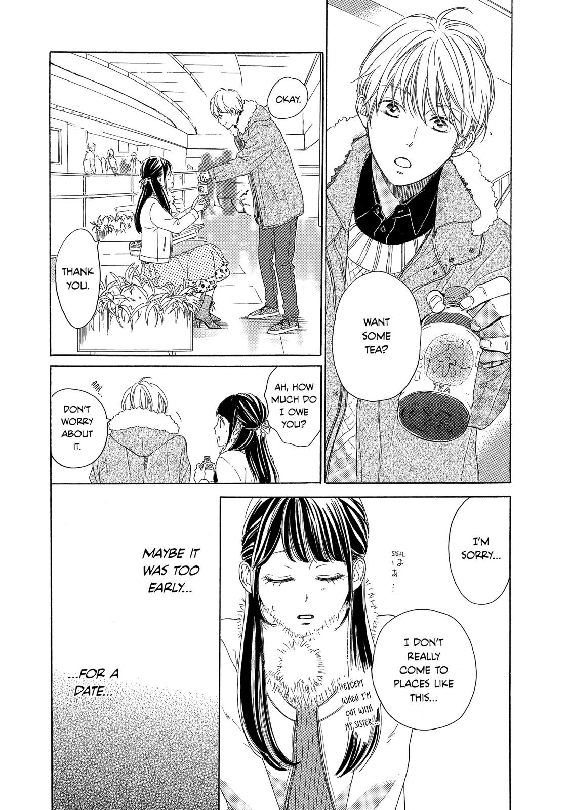 Takane no Ran-san Chapter 14 page 20 - Chapter 14