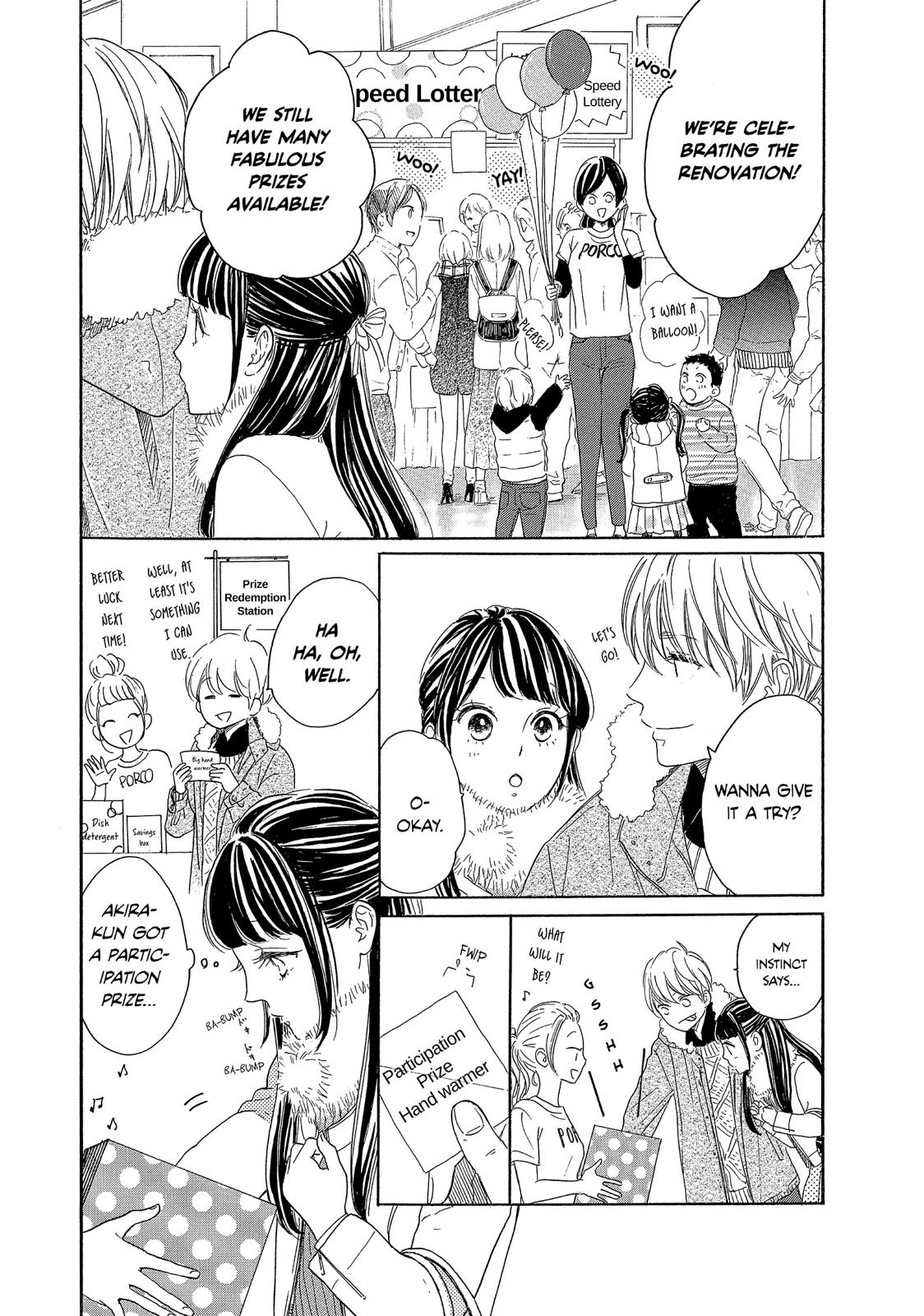 Takane no Ran-san Chapter 14 page 22 - Chapter 14