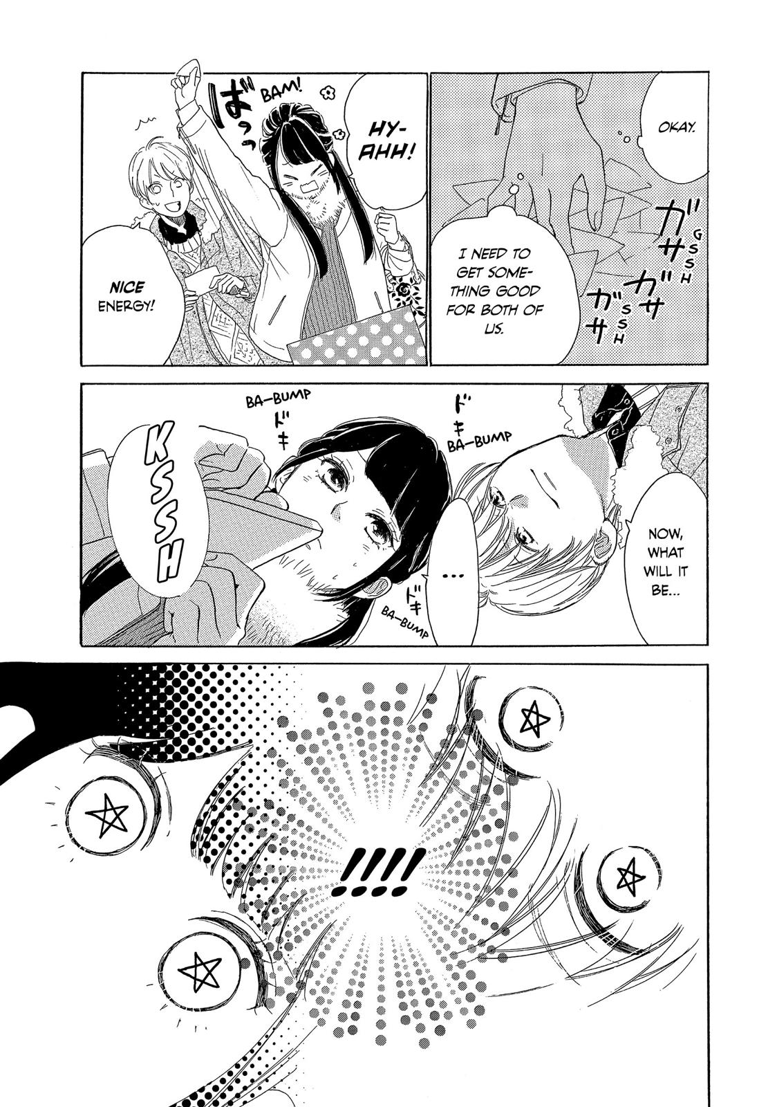 Takane no Ran-san Chapter 14 page 23 - Chapter 14