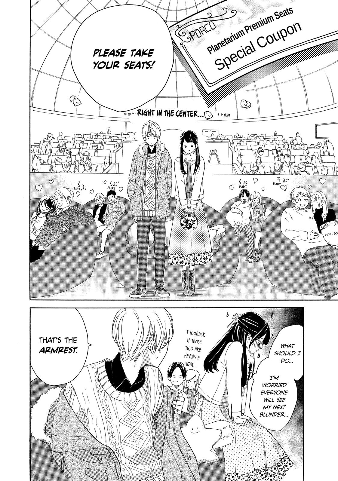 Takane no Ran-san Chapter 14 page 24 - Chapter 14