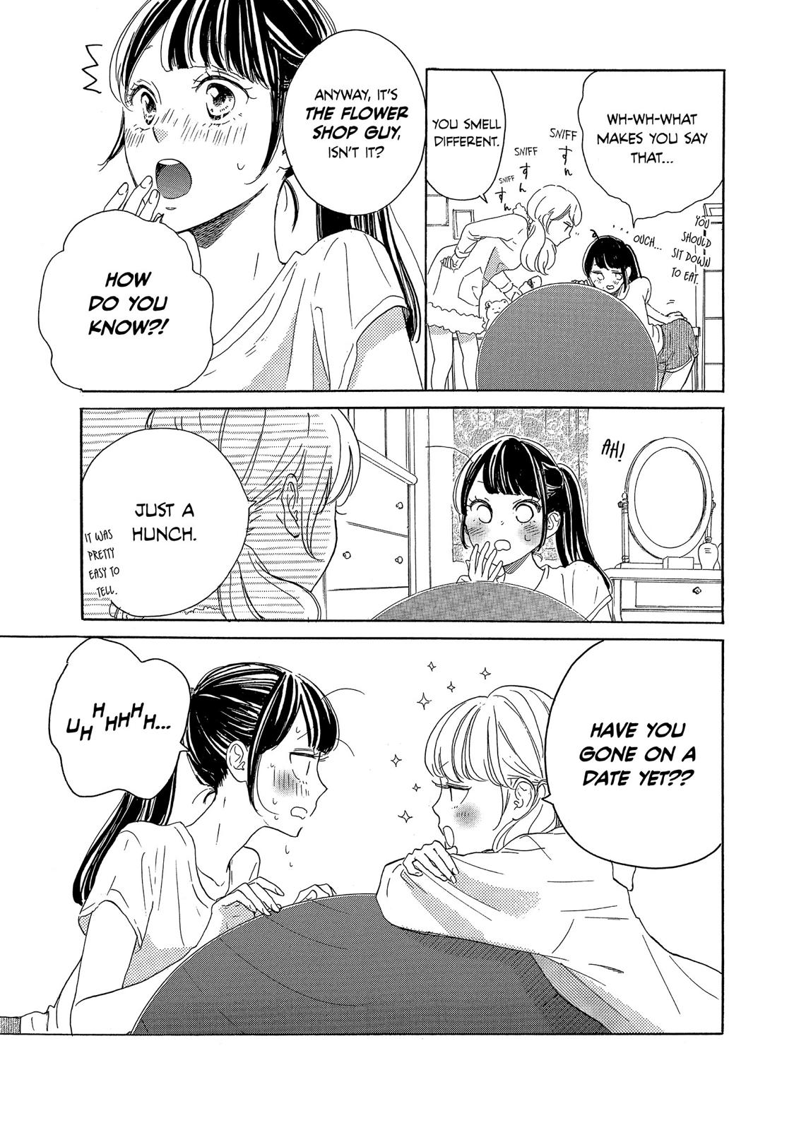 Takane no Ran-san Chapter 14 page 3 - Chapter 14