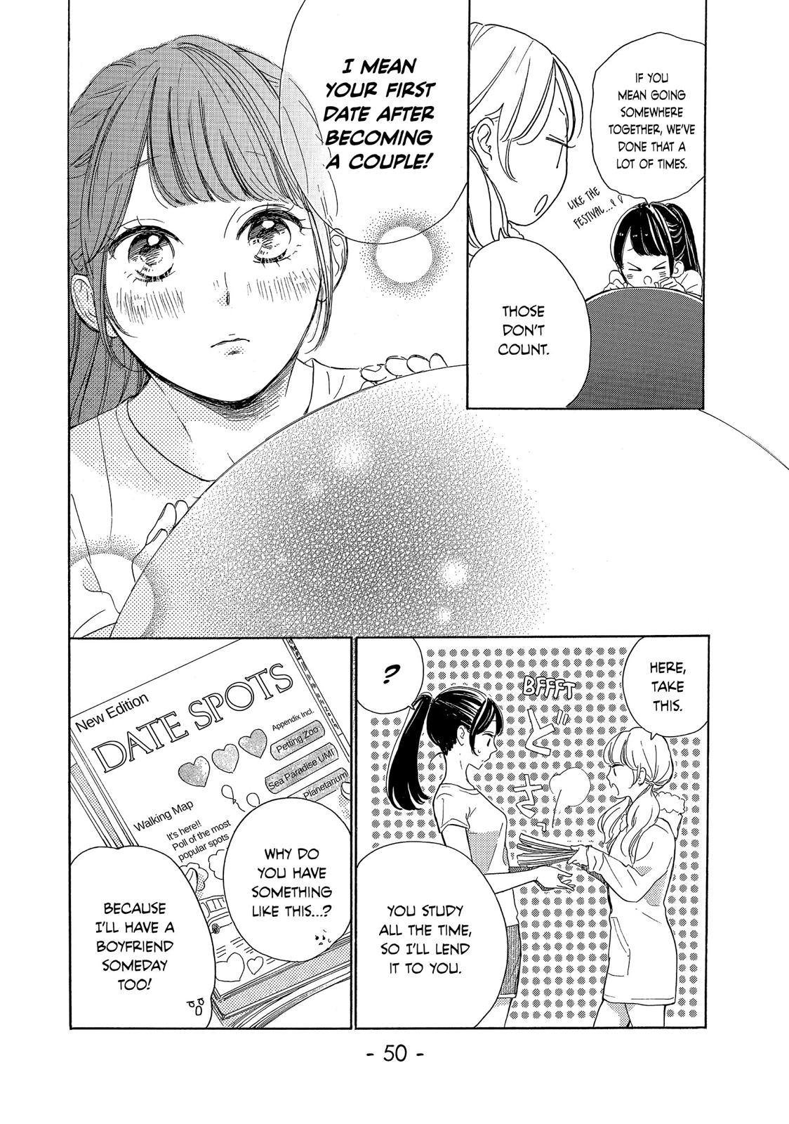 Takane no Ran-san Chapter 14 page 4 - Chapter 14