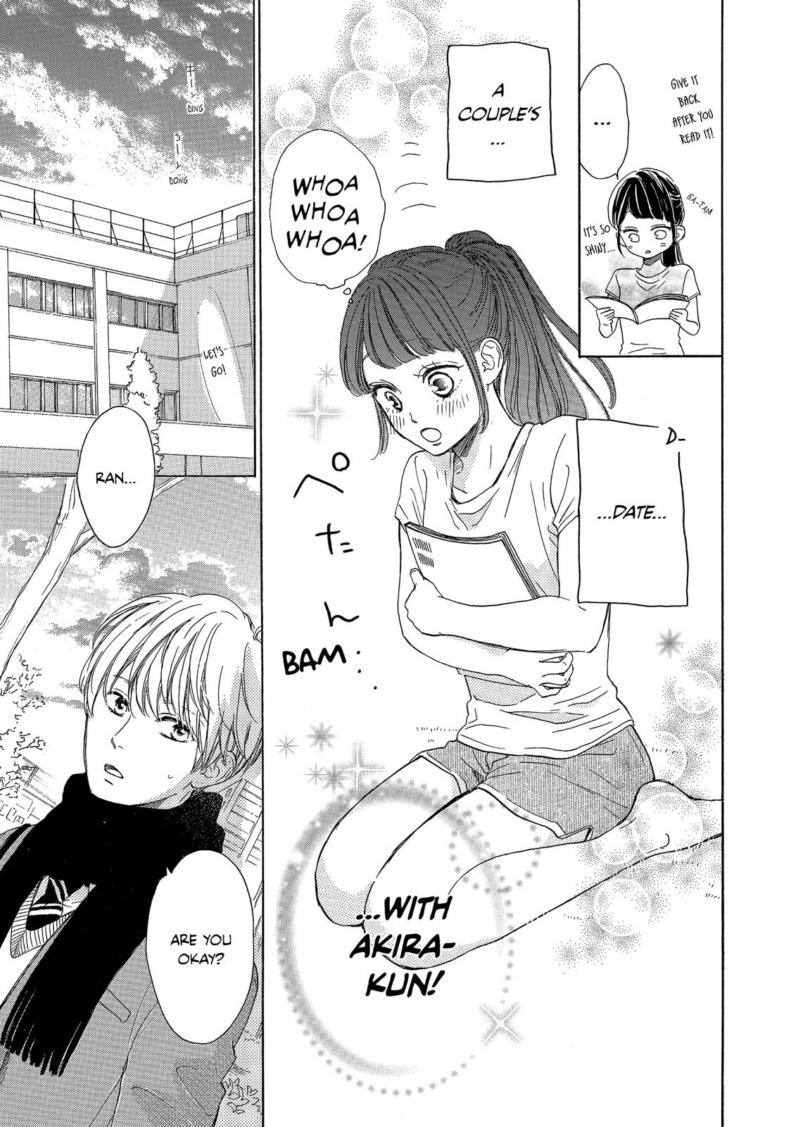 Takane no Ran-san Chapter 14 page 5 - Chapter 14